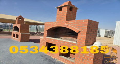 بناء أفران تنور وشوايات طوب